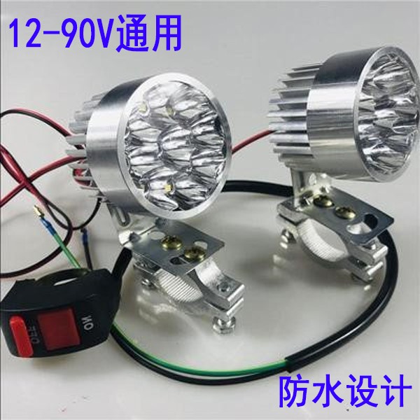 摩托车灯超亮强光改装电动车led灯泡射灯12v48伏60v72V80防水大灯-封面