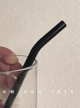 与树丨黑色耐高温玻璃吸管环保高硼硅玻璃弯短饮管ins 饮料长吸管