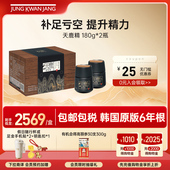 正官庄6年根高丽参鹿茸浓缩液天鹿精180g 2补气血滋补营养品礼盒