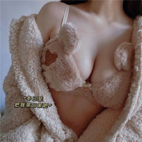 毛绒熊~可爱学生无钢圈卡通内衣