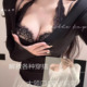 蕾丝挂脖美背无钢圈内衣女小胸聚拢露背加厚文胸性感纯欲水钻内搭