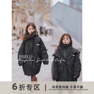 史豌豆女童黑色假两件羽绒服小女孩加厚保暖防风长款外套