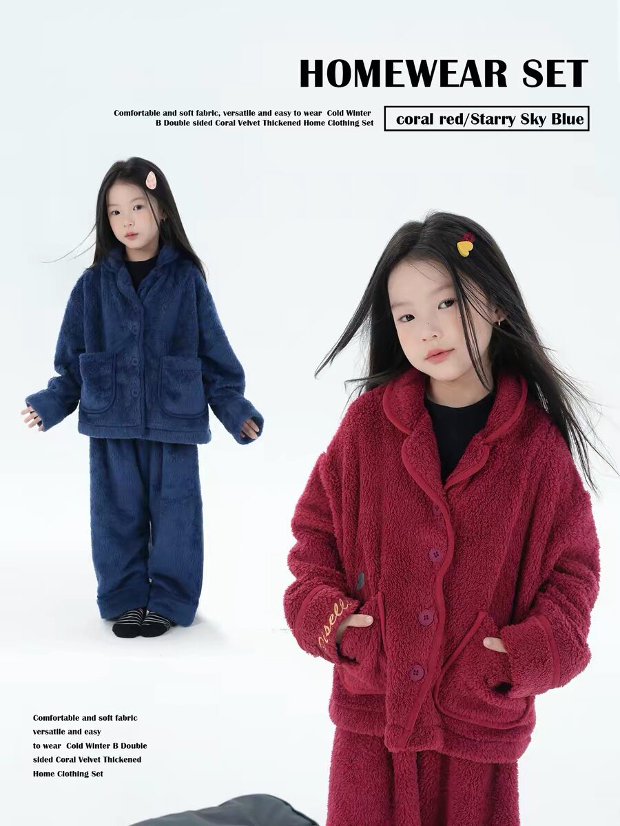 PISELLI史豌豆女童2025新款冬季厚睡衣亲子珊瑚绒加厚家居服套装