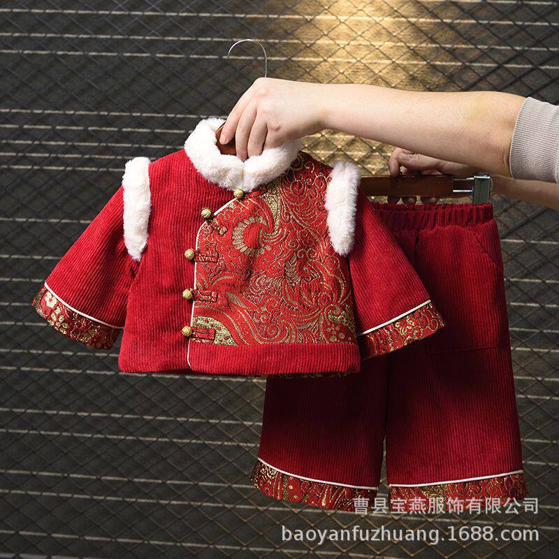 2024新款中国风汉服套装拜年服唐装过年礼服宝宝周岁衣服童汉服