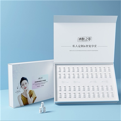 冰肤之萃多肽富勒烯冻干粉套盒提拉紧致淡化痘印修护滋润肌肤套装