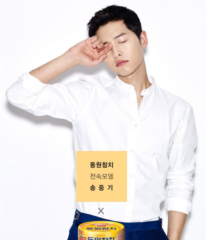 宋仲基同款免烫大码男士和尚小立领长袖衬衫工装修身中山领潮衬衣