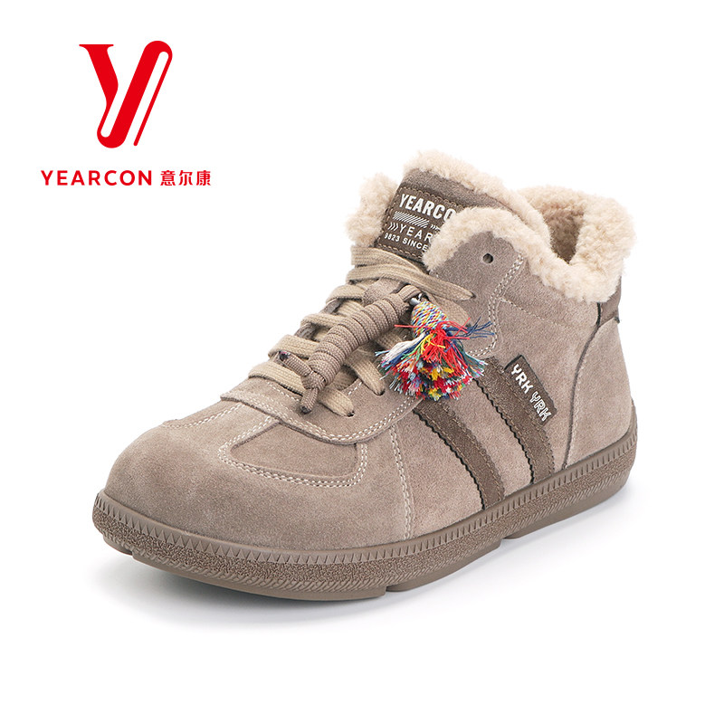 意尔康女鞋新款冬季加绒加厚棉鞋