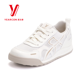意尔康女鞋2026夏季新款休闲鞋单鞋软底薄款德训鞋网面透气运动鞋