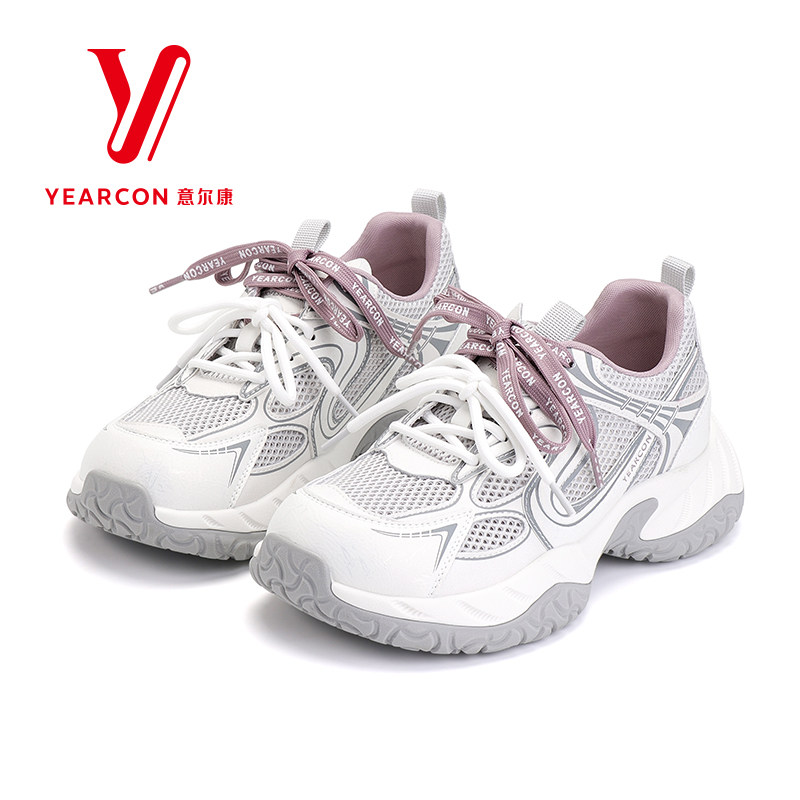 意尔康女鞋2026夏季新款薄款厚底休闲运动鞋百搭网面透气老爹鞋