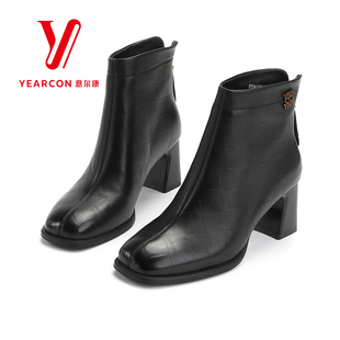 意尔康女鞋冬季新款羊皮女靴粗跟高跟气质时尚百搭加绒加厚短靴子