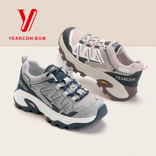 意尔康女鞋2026春季新款户外休闲鞋女老爹鞋厚底防滑运动鞋登山鞋