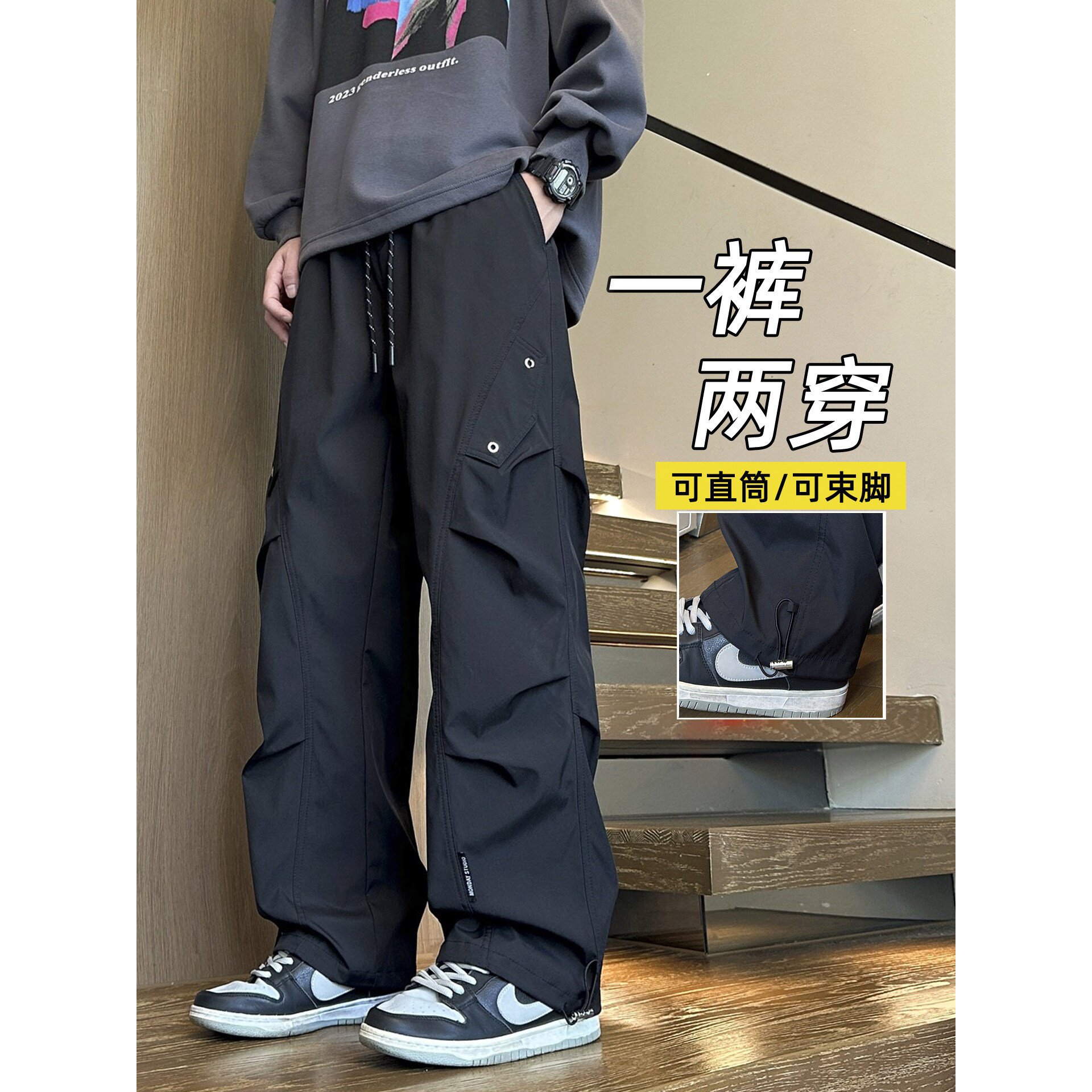 春秋新款工装裤子男孩初中高中学生冲锋裤青少年大童直筒休闲长裤