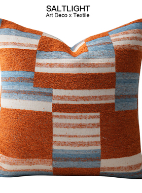 光与盐中古风橙色几何图形抱枕靠垫样板房客厅沙发方枕