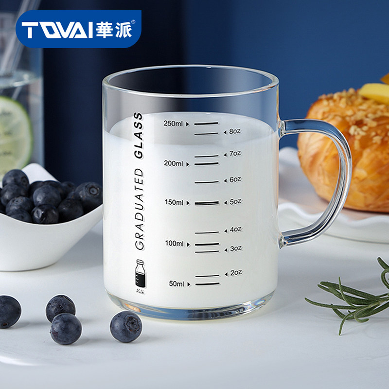 儿童牛奶杯带刻度杯透明玻璃早餐燕麦杯微波炉可加热加厚喝奶水杯