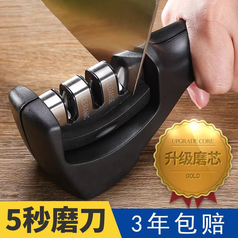 华派磨刀神器家用磨刀石家用刀具磨刀器磨刀棒厨房神器厨房用品_虎窝淘