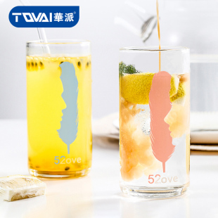 华派玻璃杯子套装家用牛奶杯水杯男女配玻璃吸管茶杯玻璃情侣对杯
