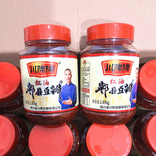 川郫红油郫县豆瓣酱1.05kg四川特产香辣椒酱川菜炒菜调料酱料大瓶