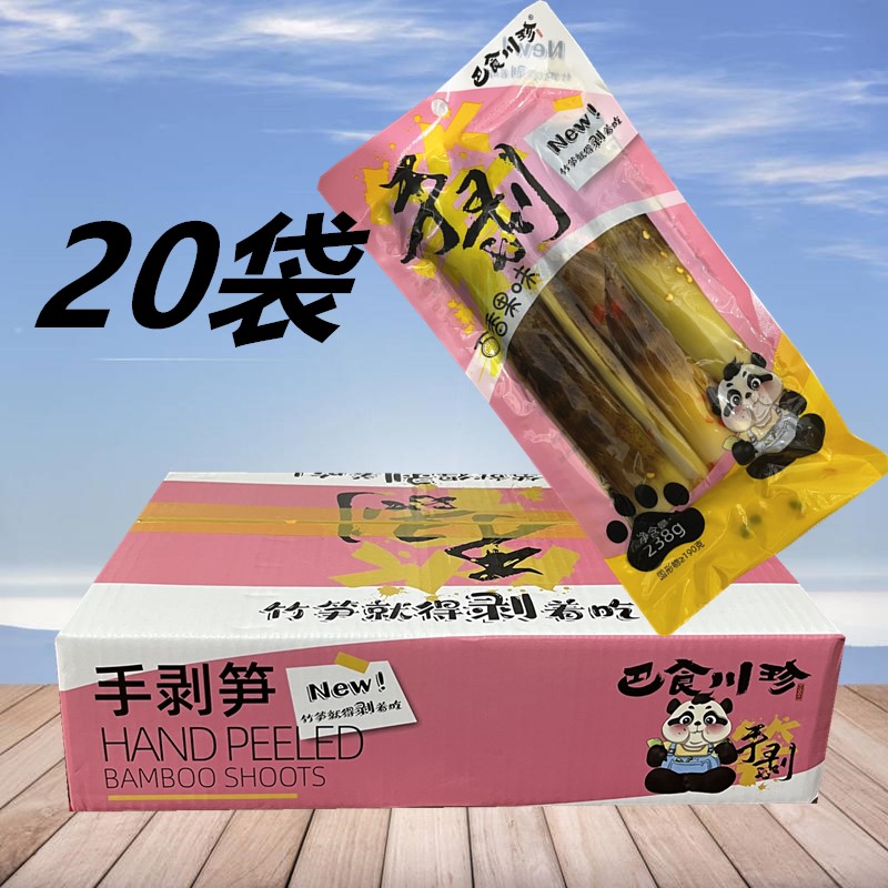 网红零食手撕笋尖脆笋非泡椒酸辣图片