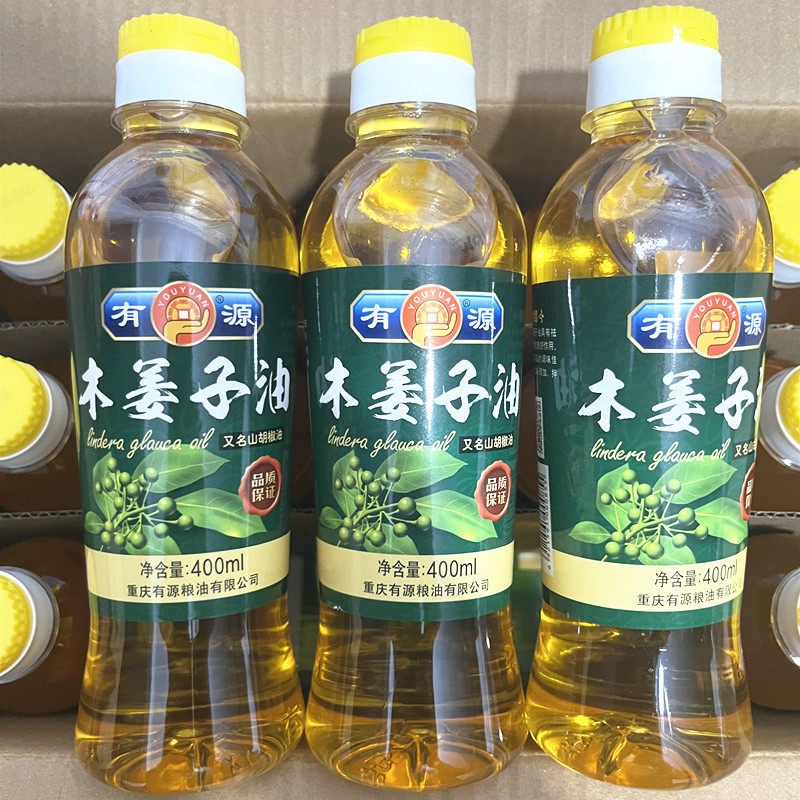 有源木姜子油400ml 山胡椒特色油种