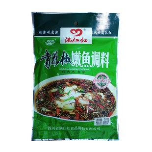 满江红青花椒嫩鱼调料260g四川特产青花椒鱼重庆麻辣鱼鱼火锅调料