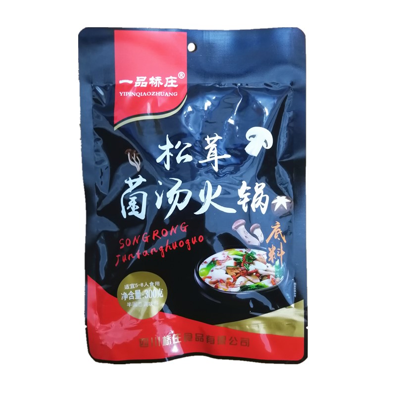 一品桥庄松茸菌汤火锅底料300g四川清汤火锅料不辣三鲜煲汤调味料-封面