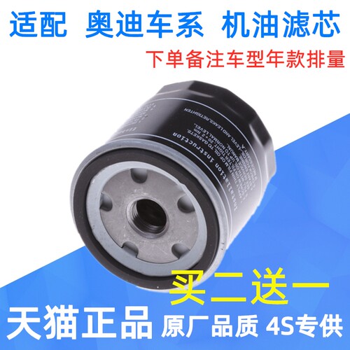 买两个 送一个
