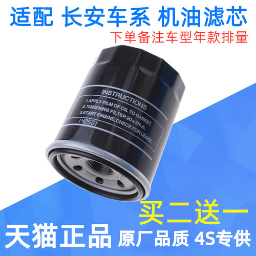 买两个送一个