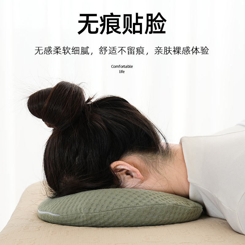 美容院趴枕脚枕记忆芯U型枕趴趴枕美容床专用枕头长按摩枕颈椎枕
