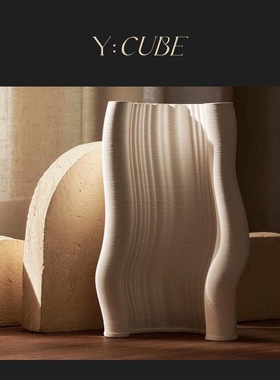 现货Y:CUBE丹麦进口ferm LIVING Moire白色陶瓷客厅餐厅花瓶花器