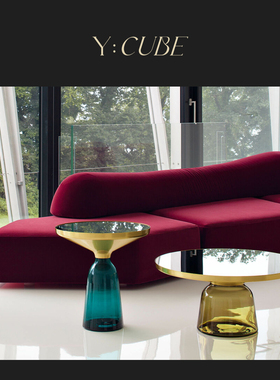 Y:CUBE德国进口Classicon Bell黄铜金属大理石玻璃圆型边几咖啡桌