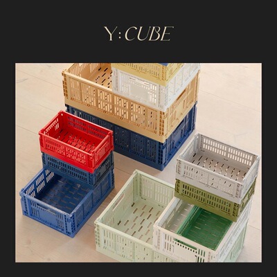 现货Y:CUBE丹麦进口HAY Colour Crate马卡龙彩色可折叠储物篮子