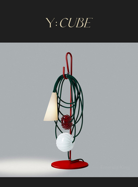 Y:CUBE意大利进口Foscarini Filo彩色口吹玻璃缠线装饰书房台灯