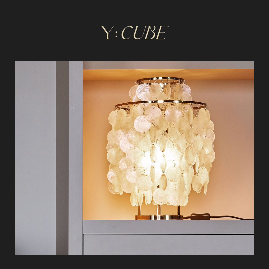 现货Y:CUBE丹麦进口Verpan 贝壳系列金属简约现代设计台灯落地灯