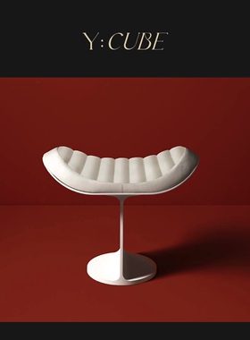Y:CUBE德国进口DANTE goods and bads H.E.A. 310艺术客厅矮凳子