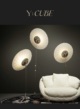 Y:CUBE荷兰进口moooi Filigree Floor Lamp客厅艺术简约落地灯具