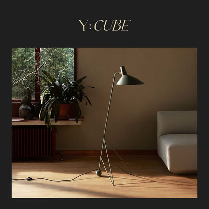 现货Y:CUBE丹麦品牌&Tradition Tripod HM8客厅卧室落地灯