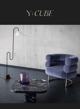 Y:CUBE德国Classicon Roattino Floor Lamp客厅书房S型艺术落地灯