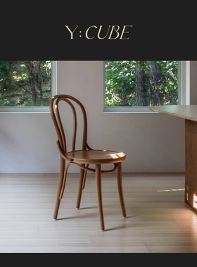 现货Y:CUBE捷克进口Ton 18号椅北欧实木曲木椅休闲复古餐椅藤编椅
