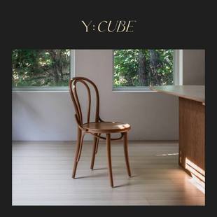 现货Y:CUBE捷克进口Ton 18号椅北欧实木曲木椅休闲复古餐椅藤编椅