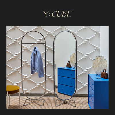 现货Y:CUBE丹麦Verpan System123蝴蝶腿卧室落地穿衣镜子挂衣架