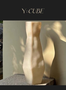 Y:CUBE | kar studio艺术侘寂风玻璃钢原色黑色摆件器皿花瓶花器