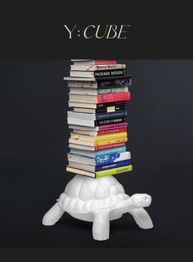 Y:CUBE意大利进口Qeeboo Turtle Carry Bookcase客厅装饰乌龟书架