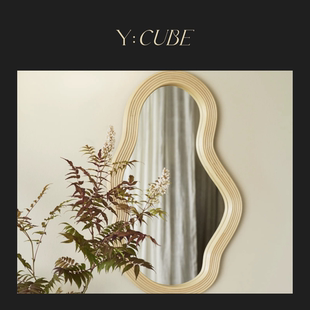 Y:CUBE丹麦进口ferm LIVING Pond湖泊藤编异形墙壁挂镜玄关装饰镜