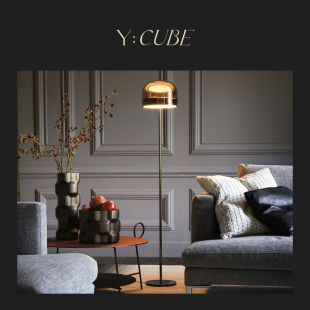 Equatore系列卧室书房餐厅落地灯 Arte CUBE意大利进口Fontana