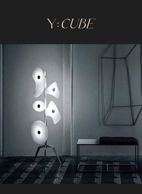 现货Y:CUBE意大利Foscarini Orbital彩色艺术简约白色落地灯客厅