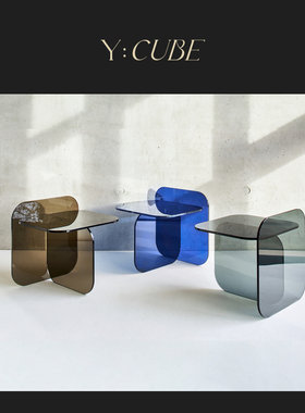Y:CUBE德国进口Classicon Sol 艺术简约客厅卧室边几茶几咖啡桌