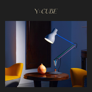现货Y:CUBE英国Anglepoise Paul Smith合作款限量床头灯书桌台灯