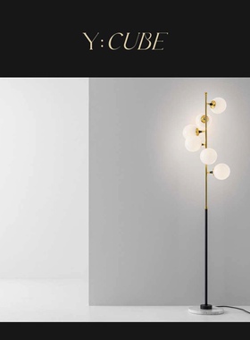 Y:CUBE意大利进口Stilnovo Galassia客厅卧室餐厅艺术吊灯落地灯