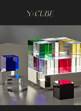 Y:CUBE德国进口TECNOLUMEN Cubelight彩色立方体个性艺术装饰台灯