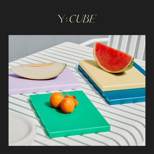 现货Y:CUBE丹麦进口HAY Slice Chopping Board彩色砧板水果菜案板
